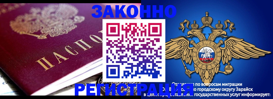 найти адрес прописки в Касли